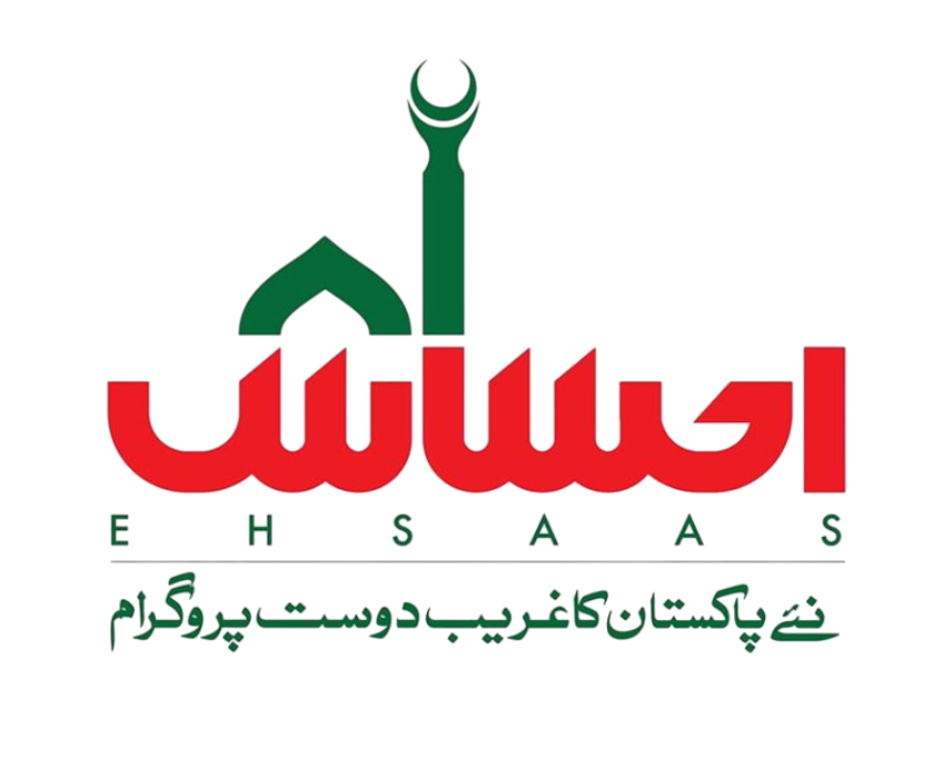 8171 Ehsaas Program